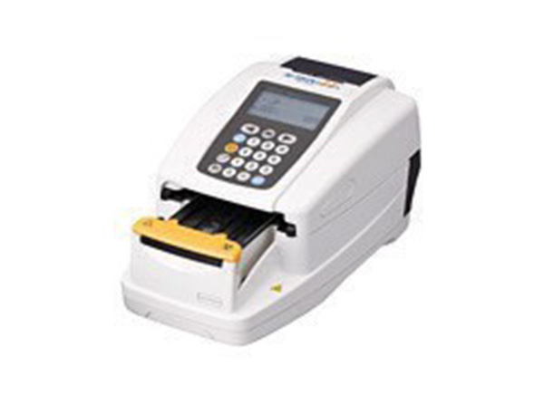 Urine Analyzer Semi-Automatic