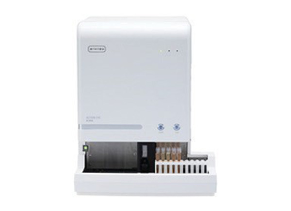 Urine Sediment Analyzer Semi-Automatic