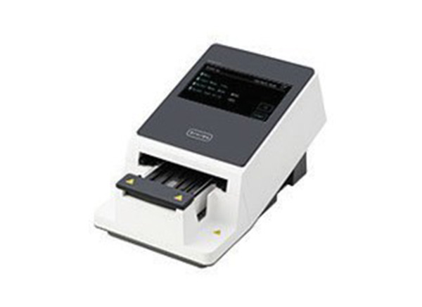 Urine Analyzer Semi-Automatic