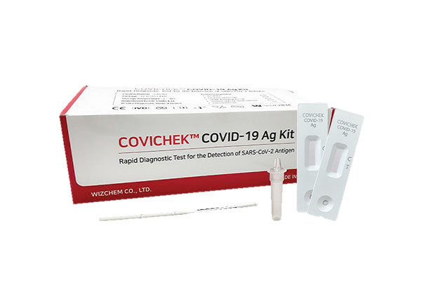 COVICHEK COVID-19 Ag Kit
